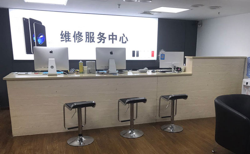 温州洞头区绍兴苹果手机维修点查询（11换电池要多少钱）