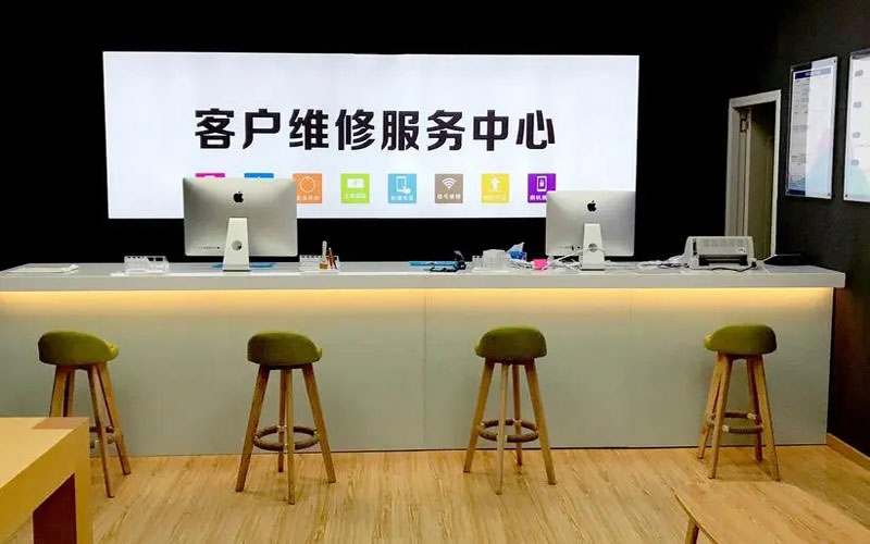 温州洞头区青岛iPhone售后维修中心（12屏幕间歇性失灵）